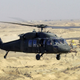 Sikorsky UH-60 Black Hawk. Foto: Wikimedia Commons.